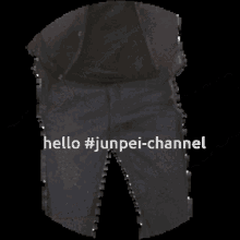 Junpei 999 GIF