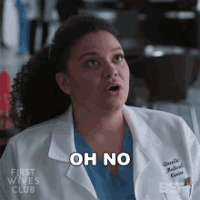 Oh No Im Not Not Interested Bree Washington GIF - Oh No Im Not Not Interested Bree Washington First Wives Club GIFs