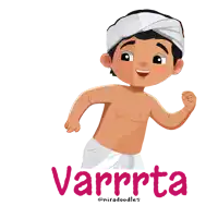 a cartoon of a shirtless boy with the name varrrta