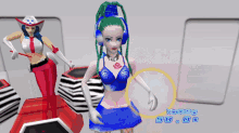 Space Channel5 Super Sexy Suit GIF - Space Channel5 Super Sexy Suit Hardcore Sexy Suit GIFs