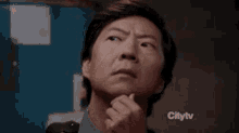 Understand Yes GIF - Understand Yes Ken Jeong GIFs