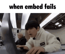Embed Embed Fail GIF - Embed Embed Fail Discord Fail GIFs