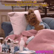 Sick Bed Rest GIF - Sick Bed Rest Sneeze GIFs