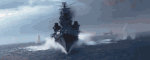Battle Ship Mjc1 GIF - Battle Ship Mjc1 GIFs
