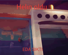 Helin GIF - Helin GIFs