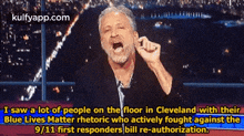 I Saw A Lot Of People On The Floor In Cleveland With Theirblue Lives Matter Rhetoric Who Actively Fought Against The9/11 First Responders Bill Re-authorization..Gif GIF - I Saw A Lot Of People On The Floor In Cleveland With Theirblue Lives Matter Rhetoric Who Actively Fought Against The9/11 First Responders Bill Re-authorization. Head Person GIFs