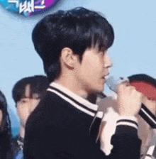 Doyoung Stare Doyoung Terrified GIF - Doyoung Stare Doyoung Terrified GIFs