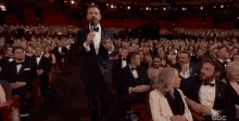Trip GIF - Oscars2017 Jimmy Kimmel Matt Damon GIFs