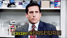 a man in a suit and tie says " i declare ceasefire "
