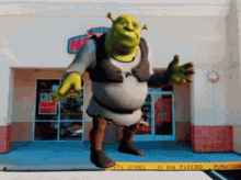Shrek Meme Boss Dance GIF