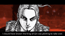 chapter607 chapter607