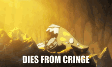 Heatran Dies From Cringe GIF - Heatran Dies From Cringe Pokemon GIFs