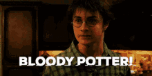 Potter Harry Potter GIF - Potter Harry Potter Angry Harry Potter GIFs