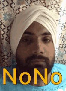 No No No GIF - No No No Charanjit GIFs