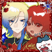 a picture of a boy and a girl with the words big love written on the bottom