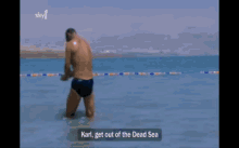 Dead Sea Karl GIF - Dead Sea Karl Chill GIFs