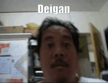Deigan Filipino Hot Man Wow GIF