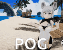 Pog Poggers GIF - Pog Poggers Paper_bag GIFs