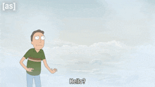 Hello Jerry Smith GIF - Hello Jerry Smith Rick And Morty GIFs