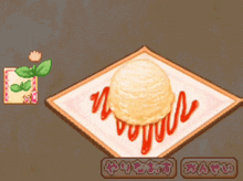 Yumeiro Patissiere Game Ice Cream GIF - Yumeiro Patissiere Game Ice Cream Dessert GIFs