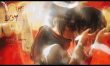 Eren And GIF - Eren And Mikasa GIFs