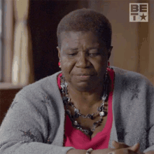 Very Active Beverly Echi GIF - Very Active Beverly Echi American Gangster Trap Queens GIFs