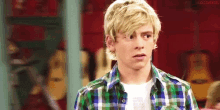 Ross Confused GIF - Ross Confused What GIFs