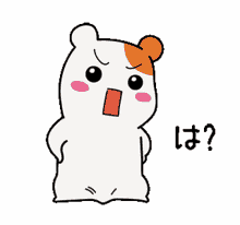 ebichu animal hamster offended cute