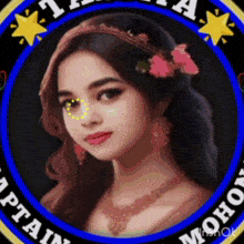 a girl with flowers in her hair is in a circle with the words captain momo on it