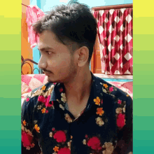 Look Satyajit Malakar GIF - Look Satyajit Malakar Naughty Smiley Face GIFs