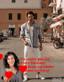 a man in a denim shirt is standing next to a woman with hearts around her and the words a nice saturday