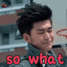 So What, 张翰 GIF - Zhang Han So What GIFs