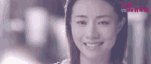 方力申 分手再说我爱你 微笑 离别 GIF - Alex Fong Fang Li Shen Smile GIFs