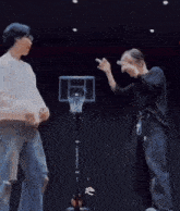 a basketball hoop with the word hoop on it