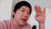 Pyong Pyong Lee GIF - Pyong Pyong Lee Pyong Youtuber GIFs