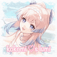 a drawing of a girl with the name kokomi written on it