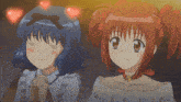 Anime Manga GIF