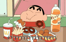 ชินจัง กินขนม มูมมาม อร่อย GIF - Shinchan Eat Snack Eating Snack GIFs