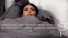 Keeping Up With The K Ardashians Kuwtk GIF - Keeping Up With The K Ardashians Kuwtk Kim Kardashian GIFs