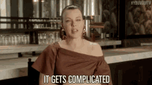 It Gets Complicated GIF - Debi Mazer Maggie Younger Tv GIFs