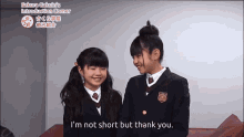 Im Not Short But Thank You Mizuno Yui GIF - Im Not Short But Thank You Mizuno Yui Yuimetal GIFs