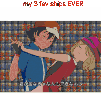 a cartoon of a boy and a girl with the words my 3 fav ships ever above them
