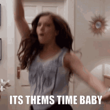 Thems Time GIF - Thems Time Baby GIFs