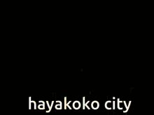 Hayakoko Hayacoco GIF