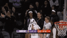 a basketball game is being played between las vegas and gsv 87 .
