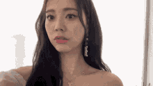 Eunchae Eunchae Kpop GIF - Eunchae Eunchae Kpop Eunchae Dia GIFs