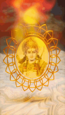 Lord Shree Shri Ram Ji GIF