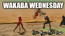 Wakaba Wednesday Wednesday GIF - Wakaba Wednesday Wednesday Wakaba GIFs