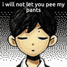 Consider Your Pants Peed Sunny Omori GIF - Consider Your Pants Peed Sunny Omori GIFs