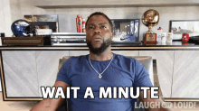 Wait A Minute Kevin Hart GIF - Wait A Minute Kevin Hart Cold As Balls GIFs